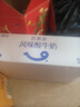 德亚（Weidendorf）【国产】常温原味酸奶200ml*24盒/206g*24盒 新老版本随机 实拍图