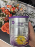 a2至初 新生儿奶粉 小马宝莉联名礼盒 一段婴儿配方奶粉400g 礼盒装 实拍图
