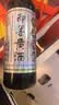 即墨黄酒 银标八年 半甜型 北方黄酒 480ml 单瓶装 实拍图
