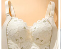 浪莎内衣女小胸聚拢文胸显大无钢圈收副乳调整型上托胸罩 香槟色32AB 实拍图