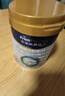 美素佳儿（Friso）皇家幼儿配方奶粉 3段（1-3岁幼儿适用）800g 乳铁蛋白 (新国标) 实拍图