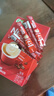 雀巢（Nestle）【樊振东同款】咖啡粉1+2原味低糖*速溶三合一冲调饮品90条*2盒 实拍图