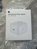 Apple/苹果 40W USB-C充电器动态调节功率 type-c充电器苹果手机充电 苹果17手机充电器 实拍图