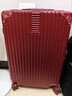 喜朗顿结婚行李箱女方新娘陪嫁箱婚礼酒红色拉杆箱嫁妆密码箱婚嫁皮箱子 酒红色-直角拉链款 24英寸 【需托运】 实拍图