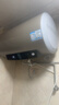 海尔（Haier）国家补贴电热水器60升 PD3 金刚无缝胆终身免换镁棒一级能效节能省电储水式大水量家用京东自营 实拍图