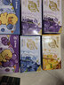蒙牛真果粒蓝莓味牛奶饮品250g*12盒 小黄鸭IP 礼盒新老包装 含乳饮料 实拍图