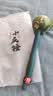 胡庆余堂中药养生锤小庆锤艾草锤按摩锤肩颈腿背部放松出游便携送长辈礼物 【艾草加长礼盒款】总长约30cm 实拍图