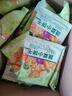比比赞（BIBIZAN）蔬菜薄脆小饼干1200g整箱办公室休闲零食品早餐代餐饱腹送礼 实拍图