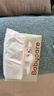 babycare婴儿云柔巾柔软面巾纸纸巾熊柔巾清洁保湿抽纸乳霜纸 80抽*24包 实拍图