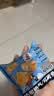 米多奇馍丁烤香馍片馒头片膨化饼干休闲零食追剧香辣宿舍早餐 奶香可可味22g*10包 实拍图