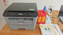 兄弟（brother） DCP-7080D 2518DW黑白激光打印机多功能一体机自动双面打印A4无线 兄弟7080D【支持A4纸双面打印】 实拍图