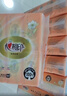 心相印抽纸 面巾纸 经典系列 2层200抽*3包XL码 纸巾 提装（新旧交替） 实拍图