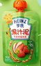 亨氏（Heinz）宝宝水果营养果汁泥婴儿辅食零食无添加即食礼盒装6个月+ 120g*14 实拍图