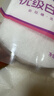 舒可曼优级白砂糖454g【拧盖设计】细白糖咖啡伴侣冲饮调味烘焙原料  实拍图