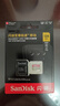 闪迪（SanDisk）128GB TF(MicroSD)内存卡 4K极速金卡A2 V30 U3行车记录仪 运动相机无人机 监控存储卡 读190MB/s 实拍图