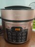 美的（Midea）【自营年货】电压力锅大容量5升电饭煲高压锅家用4-6人 全自动智能预约开盖煮双胆饭锅YL50Q3-451 实拍图