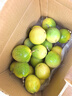 京鲜生 黄金百香果 3斤水果礼盒装 约18-21粒 单果约70g 酸甜 新鲜水果 实拍图