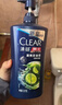 清扬男士去屑洗发水 活力运动1.2kg净屑止痒薄荷洗头膏 自营热门商品 实拍图