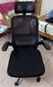 黑白调P1二代 人体工学椅电脑电竞椅子人工力学座椅办公椅 双背联动扶手 实拍图