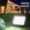 公牛（BULL）LED投光灯户外庭院工厂园林灯露营灯 IP65防水等级100W-6500K白光 实拍图