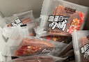 三只松鼠高蛋白肉脯500g量贩箱装靖江鸡肉猪肉干休闲零食即食解馋年货送礼 实拍图