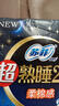 苏菲超熟睡柔棉感夜用卫生巾290mm10片量多防漏姨妈巾自营官方旗舰 实拍图