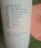 阿道夫植萃精华护发素420ml 密集修护 精油香氛护发膜热门商品 实拍图