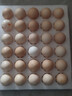 京鲜生 无抗保洁鲜鸡蛋30枚/盒 健康轻食 礼盒送礼 1.5kg/盒 源头直发 实拍图