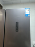 新飞462L十字门超薄一级双直流变频主动净味移动制冰舱风冷无霜冰箱BCD-462WK8AT 国家补贴 实拍图