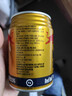 红牛（RedBull）维生素牛磺酸饮料 250ml*24罐 功能饮料新年礼盒 实拍图