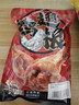 三只松鼠奥尔良小鸡腿12根袋装休闲零食鸡肉熟食肉脯约270g鸡翅根 实拍图