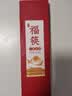 唐宗筷金福合金筷子10双装 家用酒店用商用  耐高温不锈不发霉餐具套装 实拍图