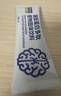营养奥秘脑蛋白猛增因子学生提高初高中生补脑青少年氨基丁酸1条试用 实拍图
