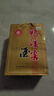 鸭溪窖 复古版 54度 浓香型白酒  500ml*2瓶 双瓶装 含礼品袋 实拍图