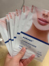 sakose凡士林提拉紧致面膜6片装V绷带面膜挂耳脸部紧致修护男女用 实拍图