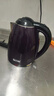 半球（PESKOE） 电水壶食品级不锈钢自动断电防干烧电热水壶双层防烫热水壶烧水壶 2L 紫色大容量（快速煮水） 实拍图