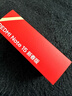 小米REDMI Note15第三代骁龙6 金刚品质 5800mAh大电量 防尘防水 12+256 新春版 车厘子红 国家补贴 实拍图