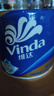 维达（Vinda）有芯卷纸 蓝色经典4层200克*27卷 高克重卫生纸 厕纸纸巾整箱 实拍图