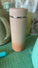 米家 保温杯 316不锈钢水杯 男女士杯子 大容量茶杯便携 350ml渐变色 实拍图