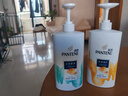 潘婷去屑氨基酸洗发水750G丝质顺滑洗发水洗头膏京东自营柔顺滋养留香 实拍图