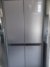 海尔冰箱出品统帅540升零嵌入式十字对开门四开门风冷无霜一级能效双变频超薄家用大容量干湿分储 540升+EPP超净系统+全变温空间+底部散热 实拍图