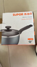 苏泊尔 SUPOR 炫彩不粘小奶锅泡面锅辅食锅16cm通用ET16HAN01 实拍图