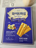 克丽安奶油榛子威化夹心饼干284g   巧克力味韩国进口零食甜点儿童饼干 实拍图