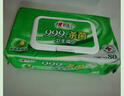 心相印杀菌湿巾80片*12包 99.9%杀菌卫生 带盖抽取湿纸巾（整箱销售） 实拍图