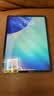 Qise【一盖秒贴膜】iPad钢化膜2024款air7/6平板ipadpro11膜mini7高清ipad11第十代全屏ipad平板钢化膜 iPadPro【11英寸】18/20/21/22款 【升级定位 实拍图