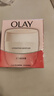 玉兰油（OLAY）水润滋养面霜50g焕白亮白女士护肤品保湿面霜新年礼物送女友 实拍图