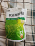 999三九板蓝根颗粒20袋 清热解毒 凉血利咽 咽喉肿痛 口咽干燥 咽喉肿痛 口咽干燥 急性扁桃体炎 实拍图