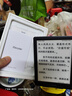 掌阅（iReader）Light4 长续航 6英寸智能阅读本 电子书阅读器 墨水屏电纸书 AI平板电脑学习看漫 便携笔记本 沉墨 实拍图