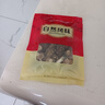 甄选新鲜香菇干货古田农家特产香菇肉厚无根煲汤食用菌山珍菌蘑菇 农场香菇30g*1包 实拍图
