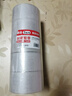 誉品（YUPIN）透明胶带 打包封箱宽胶带 高品质大号胶布 快递工厂仓库用整箱大卷封口胶带办公用品批发 【5卷筒装】宽45mm*长30m 实拍图